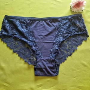 FEN144- Hagyományos fazonú pamutos női bugyi - fehér, púderrózsaszín, bordó, kék, fekete 5XL-es - ruha & divat - női ruha - fürdőruha & fehérnemű - Meska.hu