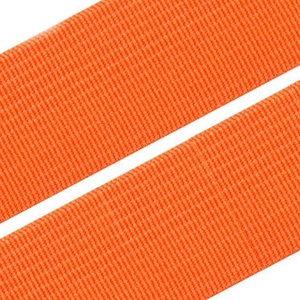 20SZG20 - 20mm-es ÖKO-TEX narancssárga színű gumiszalag, Kellékek & szerszámok, Méteráru, Dekorációs alapanyag, , MESKA