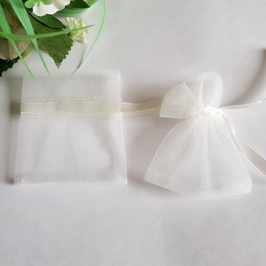 Ekrü színű organza dísztasak, ajándék tasak  kb. 7-8x9cm, Esküvő, Emlék & Ajándék, Köszönőajándék, , MESKA