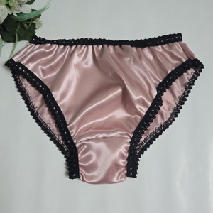 M-es / 40-es Hagyományos fazonú szatén bugyi  púder-fekete, Ruha & Divat, Női ruha, Fürdőruha & Fehérnemű, , MESKA