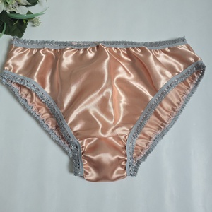 XL-es / 50-es Hagyományos fazonú szatén bugyi  púder-szürke, Ruha & Divat, Női ruha, Fürdőruha & Fehérnemű, , MESKA