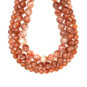 Napkő golyó 12-13mm ékszerkészítő alapanyag (füzér), Kellékek & szerszámok, Ásvány alapanyag, Ásványfüzér, , MESKA