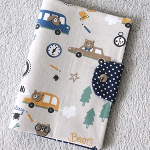 Autós-macis egészségügyi kiskönyv borító - Meska.hu Autós-macis egészségügyi kiskönyv borító - Meska.hu