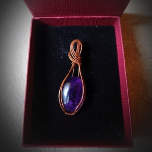 Ametiszt medál - ékszer - nyaklánc - medál - Meska.hu