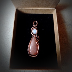 Holdkő medál - ékszer - nyaklánc - medál - Meska.hu