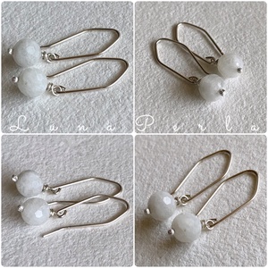 Holdkő ezüst fülbevaló - ékszer - fülbevaló - lógó fülbevaló - Meska.hu Holdkő ezüst fülbevaló - ékszer - fülbevaló - lógó fülbevaló - Meska.hu