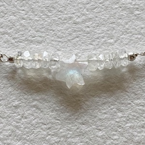 Holdkő ezüst nyaklánc - ékszer - nyaklánc - medálos nyaklánc - Meska.hu