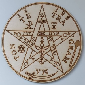 Tetragrammaton, Otthon & Lakás, Dekoráció, Fali és függő dekoráció, Felirat, Famegmunkálás, Meska