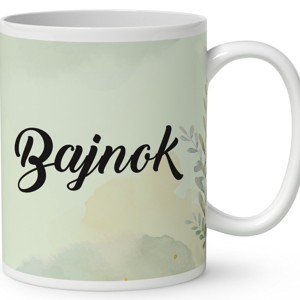 Névvel kérhető - Ausztrál juhászkutya portré mintás bögre - otthon & életmód - konyhafelszerelés, tálalás - tálalás - bögre & csésze - Meska.hu