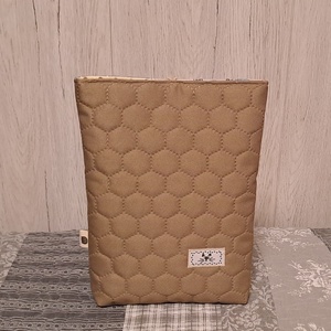 Mozaik :) könyvtasak, könyvtok, tablet tok - táska & tok - ebook & tablet tok - Meska.hu
