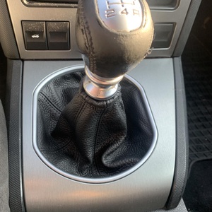 Bőr Ford Mondeo MK3 váltószoknya - otthon & életmód - autó - autós váltószoknya - Meska.hu