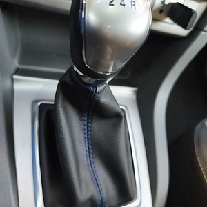 Ford Focus MK2  bőr váltószoknya - otthon & életmód - autó - autós váltószoknya - Meska.hu