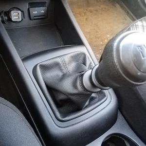 Kia Ceed bőr váltószoknya - Meska.hu
