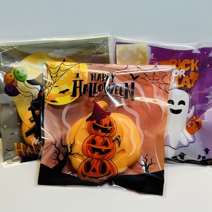 Halloween szappanok dísz csomagolásban , Szépségápolás, Szappan & Fürdés, Kézműves szappan, Szappankészítés, MESKA