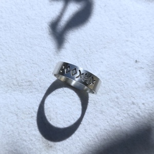 Rovásírásos ezüst gyűrű - ékszer - gyűrű - kerek gyűrű - Meska.hu