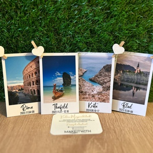 Utazások Mágnesen egyedi felirattal (6,5x10cm) - otthon & életmód - konyhafelszerelés, tálalás - konyhai dekoráció - hűtőmágnes - Meska.hu
