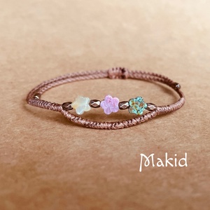 Színes kő virágok karkötő - ékszer - karkötő - karkötő medállal - Meska.hu