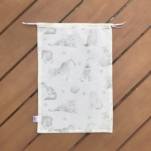 Cica Mintás Hálós Ökozsák Nagy L - táska & tok - bevásárlás & shopper táska - zöldség/gyümölcs zsák - Meska.hu