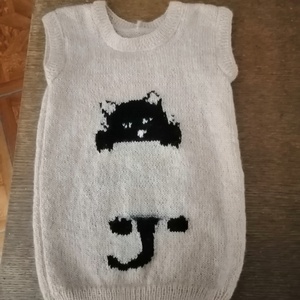 cicás gyermek mellény - Meska.hu