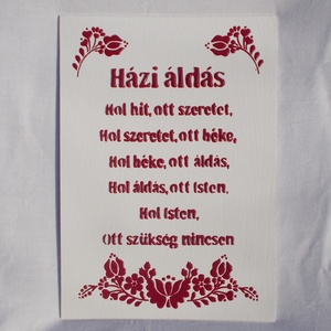 Házi áldás - síkból kiemelkedő, fényes betűkkel és mintával - otthon & lakás - spiritualitás & vallás - házi áldás - Meska.hu Házi áldás - síkból kiemelkedő, fényes betűkkel és mintával - otthon & lakás - spiritualitás & vallás - házi áldás - Meska.hu