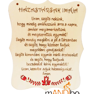 Házastársak imája - pirogravírozott kép Valentinnapra, évfordulóra, esküvőre, Otthon & Életmód, Dekoráció, Kép & Falikép, Fából készült kép, Gravírozás, pirográfia, MESKA