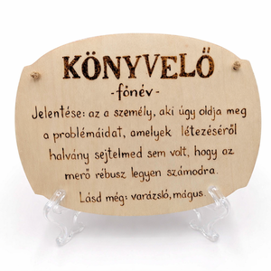 Könyvelőnek készült pirogravírozott képecske, Otthon & Életmód, Dekoráció, Kép & Falikép, Táblakép, Gravírozás, pirográfia, MESKA