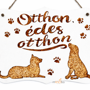 Otthon édes otthon kutyás kopogtató - pirogravírozott képecske, Otthon & Életmód, Dekoráció, Ajtó- és ablak dekoráció, Ajtótábla, Gravírozás, pirográfia, MESKA