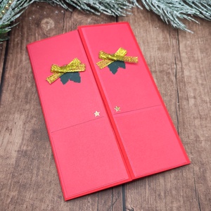 Karácsonyi ajtó képeslap - karácsony - karácsonyi ajándékozás - karácsonyi képeslap, üdvözlőlap, ajándékkísérő - Meska.hu