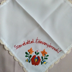 Köszönöm kendő - esküvő - emlék & ajándék - köszönőajándék - Meska.hu Köszönöm kendő - esküvő - emlék & ajándék - köszönőajándék - Meska.hu