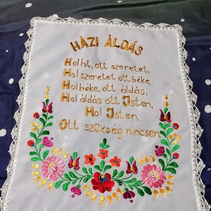 Matyó házi áldás - otthon & életmód - vallás - házi áldás - Meska.hu