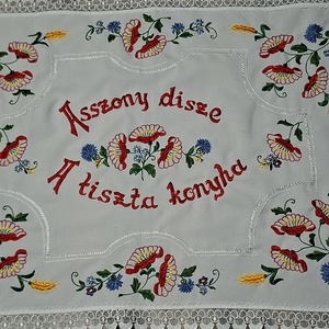 Hímzett falvédő  - Meska.hu