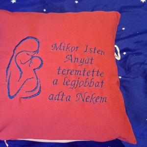 Hímzett párna , Otthon & Életmód, Lakástextil, Párna & Párnahuzat, Díszpárna (belsővel együtt), Hímzés, Varrás, MESKA
