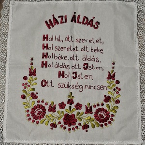 Házi áldás  - otthon & életmód - konyhafelszerelés, tálalás - konyhai dekoráció - konyhai dísz - Meska.hu