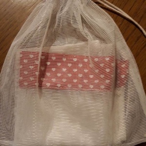 3 darabos, szivecskés ökozsák bevásárláshoz ( nowaste zöldséges-gyümölcsös tasak) - táska & tok - bevásárlás & shopper táska - zöldség/gyümölcs zsák - Meska.hu