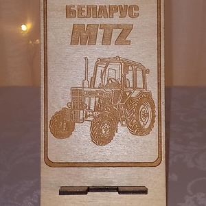 Telefontartó Belarusz MTZ traktor, késztermék, Táska & Tok, Ebook & Tablet tok, Gravírozás, pirográfia, MESKA