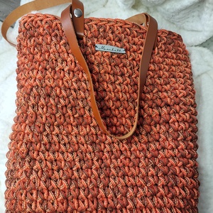 Őszi shopper táska , Táska & Tok, Kézitáska & válltáska, Válltáska, Horgolás, MESKA
