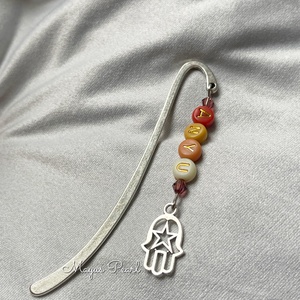 Hamsa kéz gyöngyös könyvjelző - Anyu, Könyv & Zene, Könyvjelző, Gyöngyfűzés, gyöngyhímzés, MESKA