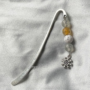 Hópihés gyöngyös könyvjelző , Könyv & Zene, Könyvjelző, Gyöngyfűzés, gyöngyhímzés, MESKA