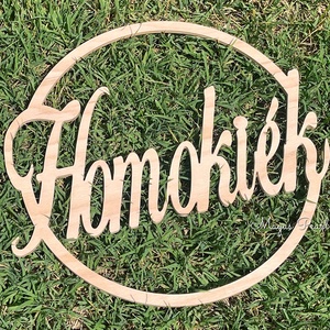 Esküvői monogrammos  háttérdísz fa karika - esküvő - dekoráció - esküvői feliratok - Meska.hu