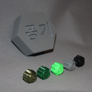 Gong-gi - Squid Game (3D nyomtatott - színes) - Meska.hu
