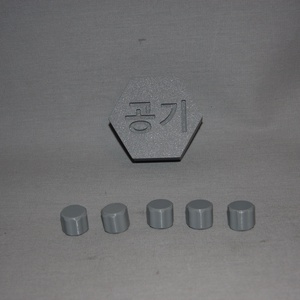 Gong-gi - Squid Game (3D nyomtatott) - játék & sport - készségfejlesztő és logikai játék - logikai játékok - Meska.hu