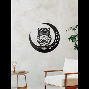 3D Nyomtatott Fali Dekoráció - Spiri Bagoly, Otthon & Életmód, Dekoráció, Kép & Falikép, 3d képek, Mindenmás, MESKA