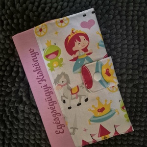 Egészségügyi kiskönyv borító, Baba - mama, Babaemlékek, Egészségügyi kiskönyv borító, Fotó, grafika, rajz, illusztráció, Varrás, MESKA