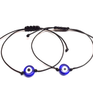 Bizsu csomag - ékszer - karkötő - fonott karkötő - Meska.hu