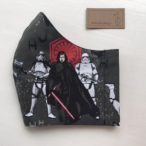 Star Wars mintás prémium arcmaszk, szájmaszk, maszk, gyerekmaszk - Artiroka design - gyerek - gyerek - Meska.hu