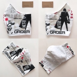 Star Wars mintás prémium arcmaszk, szájmaszk, maszk, gyerekmaszk - Artiroka design -  - Meska.hu