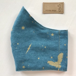 Harry Potter mintás arcmaszk, szájmaszk, maszk-  prémium flanell -Nem csak véd, melegíti is az arcodat- Artiroka design - gyerek - gyerek - Meska.hu