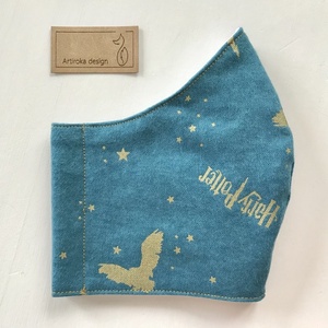 Harry Potter mintás arcmaszk, szájmaszk, maszk-  prémium flanell -Nem csak véd, melegíti is az arcodat- Artiroka design - gyerek - gyerek - Meska.hu