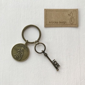 Kis herceg  mintás egyedi kulcstartó Vintage kulcs medállal  - Artiroka design - ékszer - nyaklánc - medál - Meska.hu