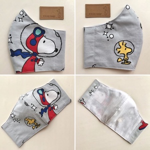 SNOOPY mintás szürke arcmaszk, szájmaszk, maszk  - Artiroka design - gyerek - gyerek - Meska.hu